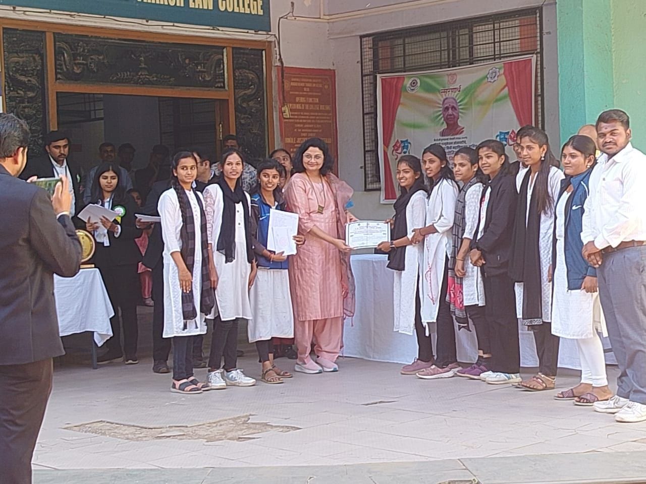 SMB College Bhagur